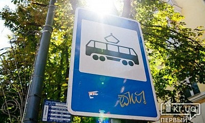 На Макулан в конце июля начнет ходить дизельный троллейбус