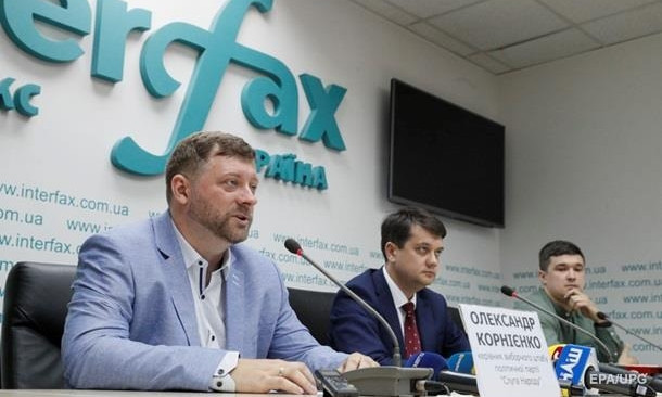 Что следует знать о партии "Слуга народа"