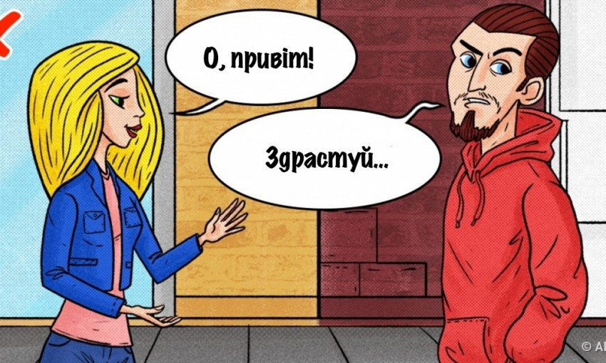 4 способи несвідомо зруйнувати своє життя