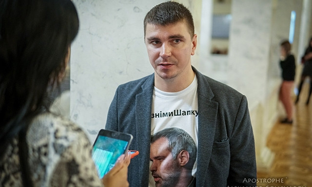 Исключенный из "Слуг" депутат обнародовал разговор, как члены фракции "крышуют" криминальный бизнес в Кривом Роге (АУДИО)