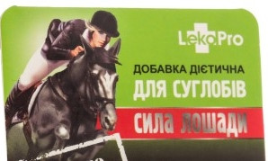 В супермаркетах и аптеках Кривого Рога продают не ту "силу"