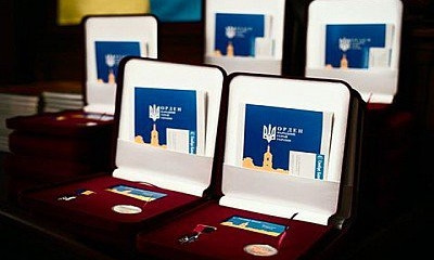 Награду "Народный Герой Украины" получит боец 40-го батальона "Кривбасс" 
