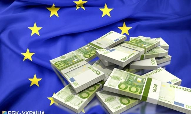 Европа дает очередной кредит Украине в 1,2 миллиарда евро, что потребовали взамен