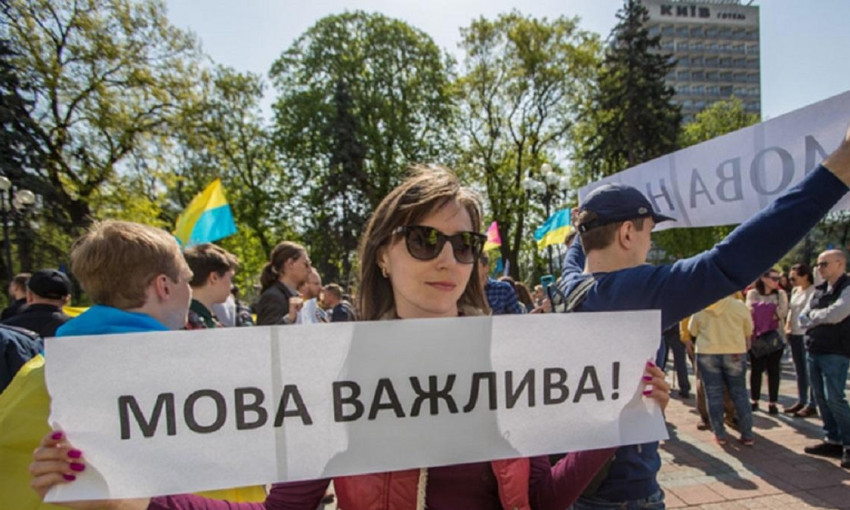 С сегодняшнего дня будут штрафовать за русский язык