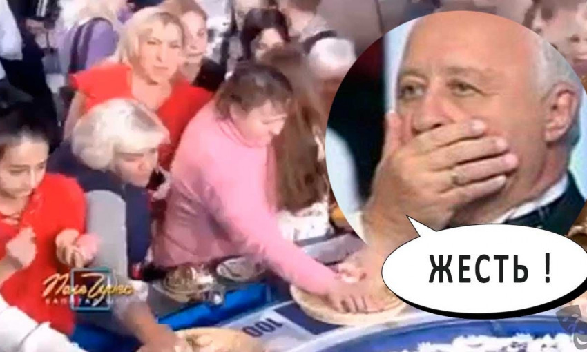«Они приходят жрать!» Якубович попытался защитить «приятную традицию», но слово – не воробей