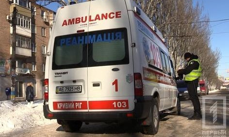 В Кривом Роге легковушка сбила пешехода