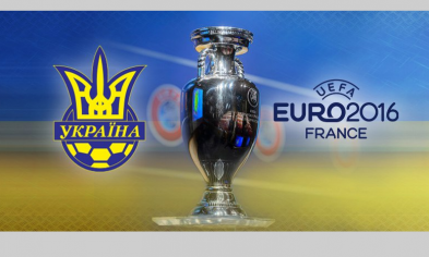 Заведения Кривого Рога приготовились к Евро-2016