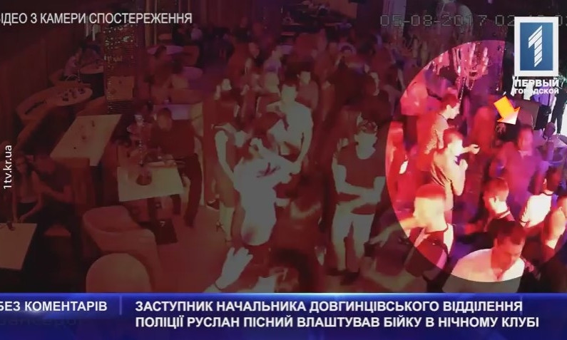 В сети появилось видео пьяного дебоша криворожского полицейского