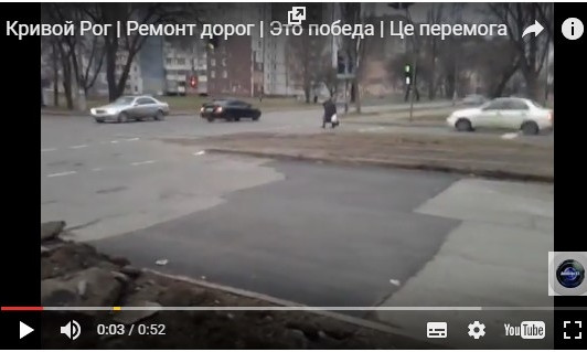 Коммунальщики отреагировали на видеопретензии