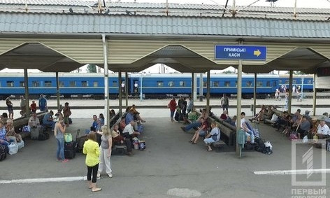 "Укрзализныця" назначила дополнительный поезд в столицу