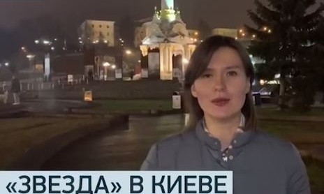 Пустили: в Киев прибыли представители российских СМИ (ФОТО)