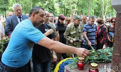 В Кривом Роге пройдет панихида по бойцам, погибшим под Иловайском