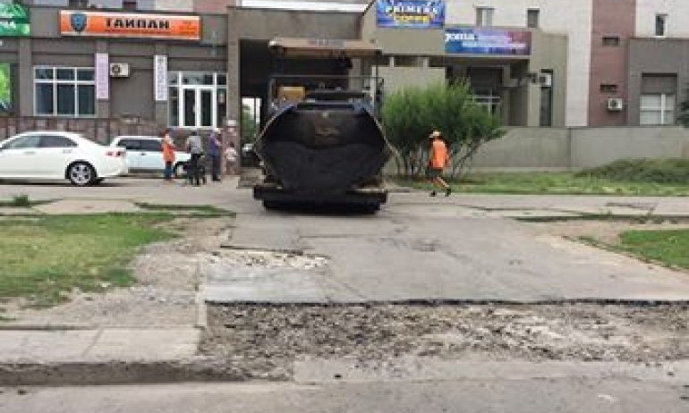Дождались! В Кривом Роге начат ремонт внутриквартальных придомовых дорог