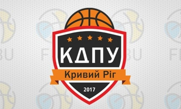 Команда Кривого Рога по баскетболу еще имеет шанс выступить в Первой лиге