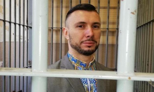 Бойцы Нацгвардии поддержали ветерана АТО, приговоренного к 24 годам заключения