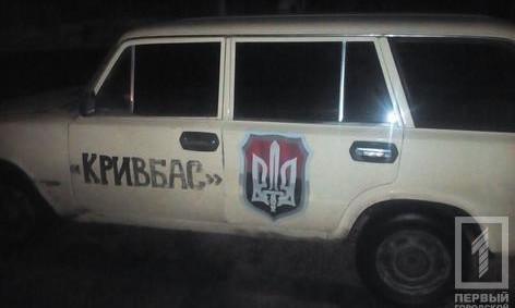 Скандального криворожского активиста поймали пьяным за рулём