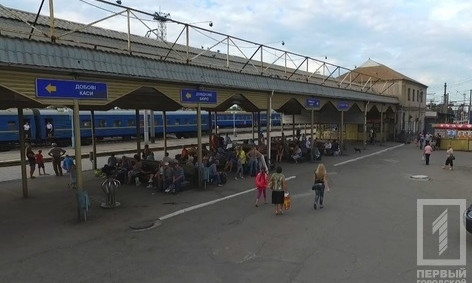 На станции "Кривой Рог-Главный" поймали 9 воров