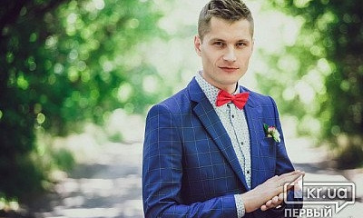 "Нас поддерживают друзья и близкие", - жена раненного журналиста из Кривого Рога поделилась переживаниями