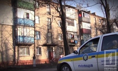 В Кривом Роге преступники избили мужчину и отобрали у него обувь