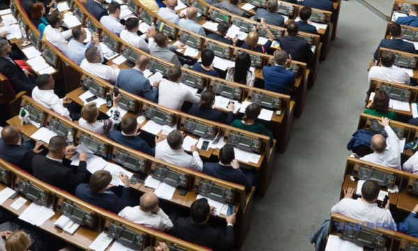 "Слуги народа" будут сбавлять обороты