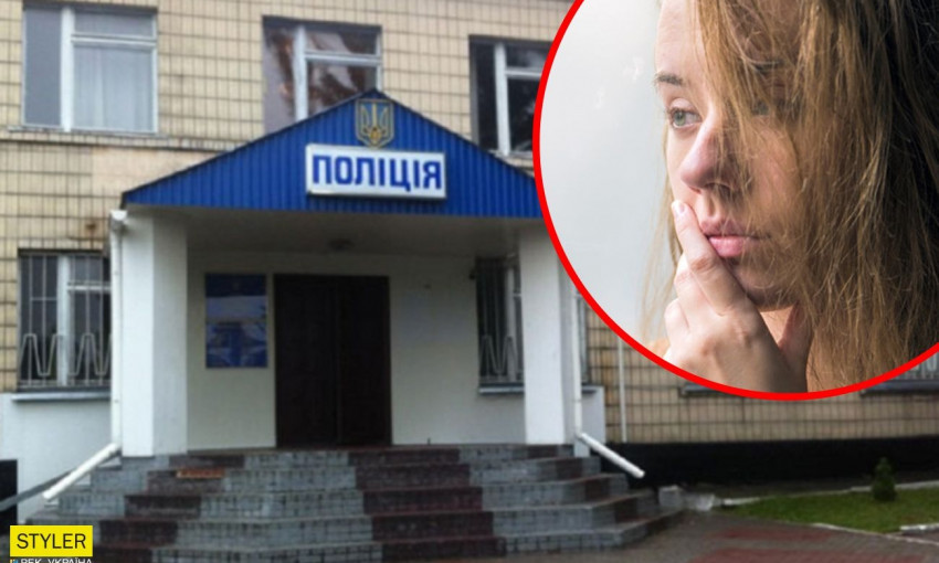 "Я тебя сегодня разорву, будешь моя": изнасилованная полицейскими девушка рассказала подробности трагедии