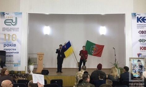 В Кривом Роге прошел концерт в поддержку бойца 17-й танковой бригады