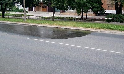 В Кривом Роге "мироточит" асфальт
