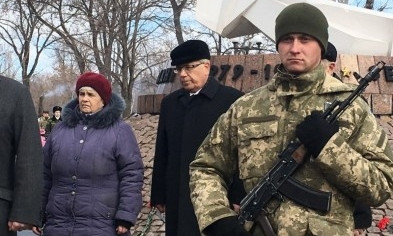 В Кривом Роге почтили память воинов-интернационалистов