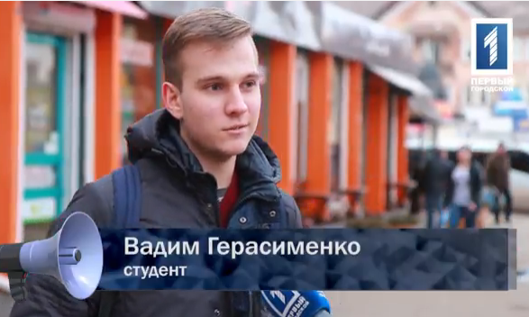 Какое гражданство предпочли бы криворожане? 