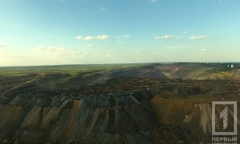 В Кривом Роге подписали Меморандум о развитии индустриального туризма