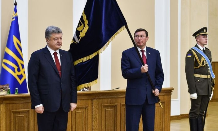 Генпрокурор Луценко прокомментировал неявку президента на допрос 