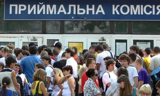 В Минобразования назвали ТОП-10 вузов и специальностей