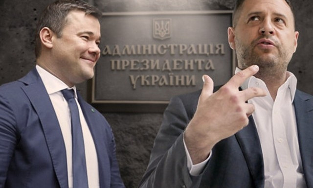 "Один биологический "решала" сменился другим биологическим "решалой", - лидер "Нацкорпуса" Билецкий о перестановках в ОП