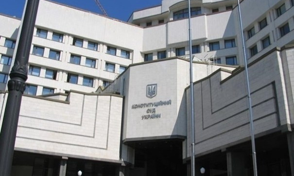 Европа выступила против законопроекта Владимира Зеленского о «разгоне» Конституционного суда Украины