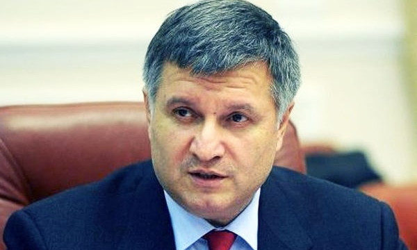 Аваков заявил об угрозе остановки крупных металлургических предприятий Кривого Рога