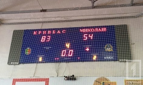 БК "Кривбасс" выиграл у команды из Николаева