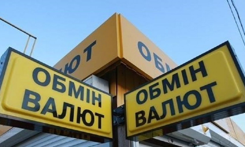 В Киеве обменник-однодневка обманул мужчину на 75 тысяч долларов