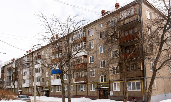 Представитель Кабмина рассказала о программе сноса "хрущевок" и постройке нового жилья в Украине (ВИДЕО)