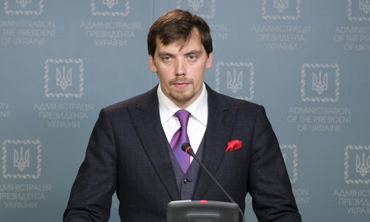 Алексей Гончарук рассказал, какие цели преследует в США