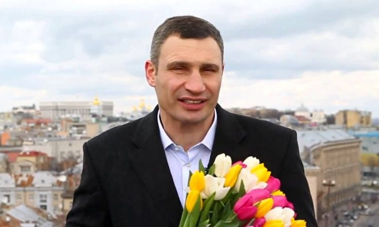 Кличко поздравил женщин с 8 марта: это надо видеть