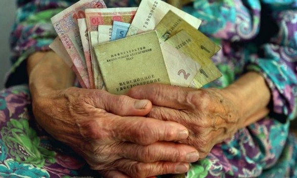 Как вырастут пенсии перед грядущими выборами