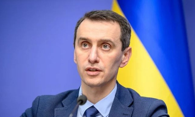 В МОЗ Украины утвердили перечень профессий, подлежащих обязательной вакцинации