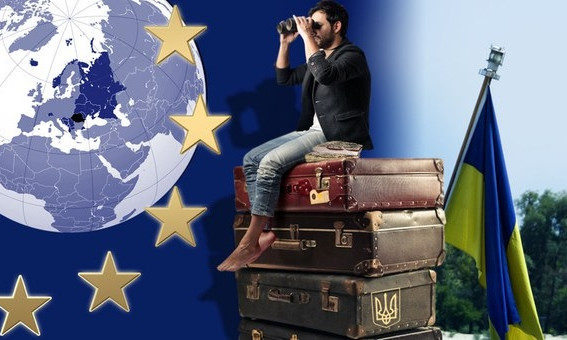 Безвиз для Украины пока не отменяют, а вот неудобств прибавится
