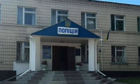 Девушка, изнасилованная в Кагарлыке, первый раз рассказала, как все происходило