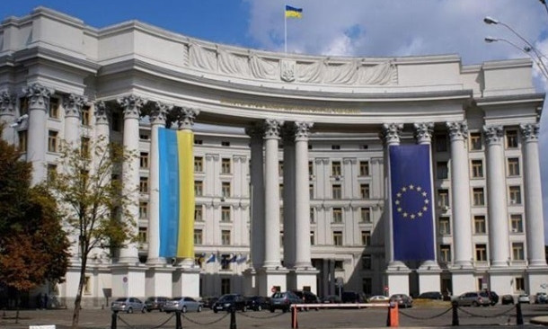 МИД отреагировал на "особый статус" Украины в ЕС