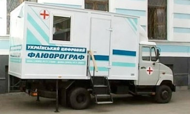 Боремся с туберкулезом вместе