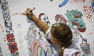 Международный День Мира празднуют сегодня в Кривом Роге