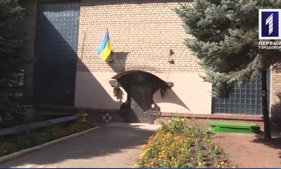 В Кривом Роге ремонтируют детские сады и школы