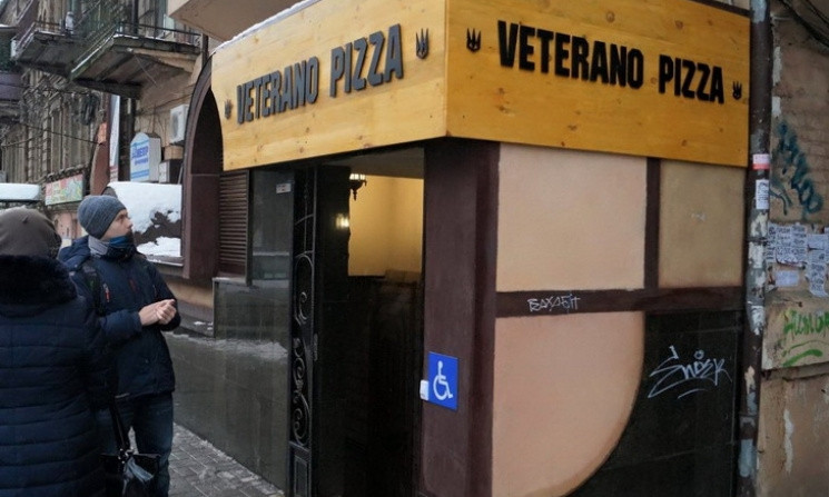 На Днепропетровщине горело кафе "Pizza Veterano"