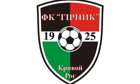 Экс-"горняки" уже подыскали себе новые команды